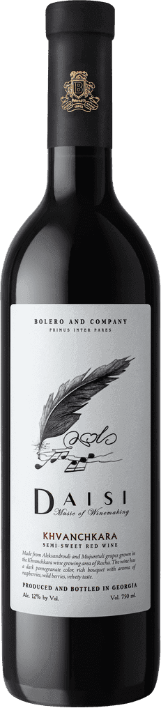 ხვანჭკარა wine bottle