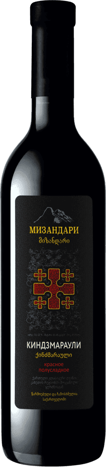 ქინძმარაული wine bottle