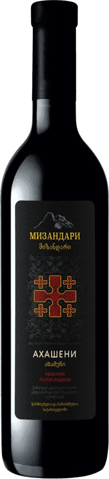ახაშენი wine bottle