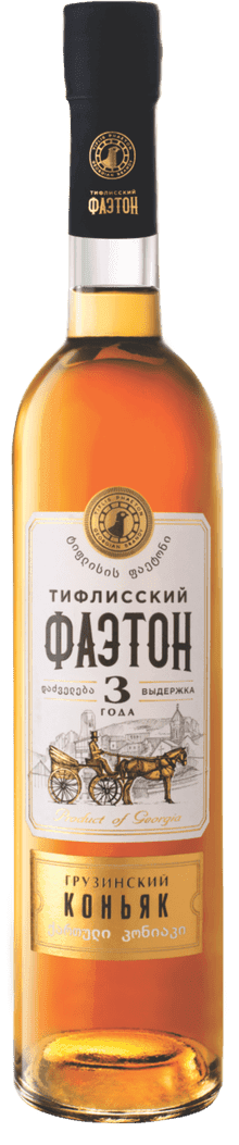 ბრენდი wine bottle