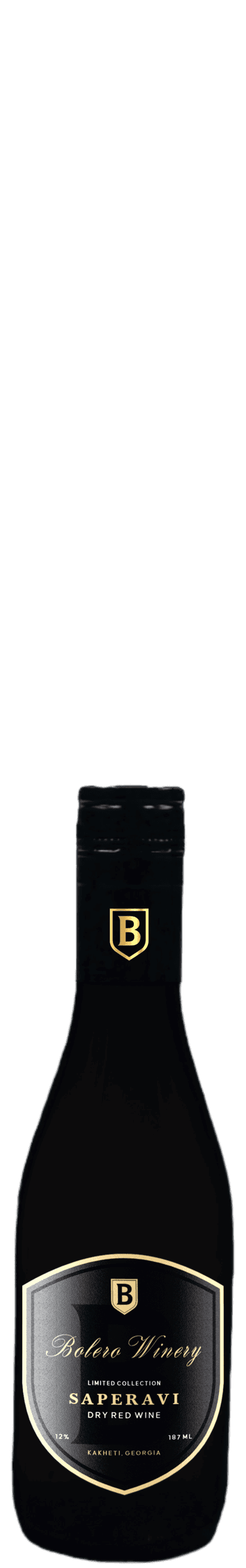 საფერავი 187ml wine bottle